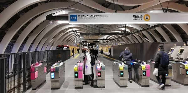 銀座線渋谷駅スクランブルスクエア方面改札