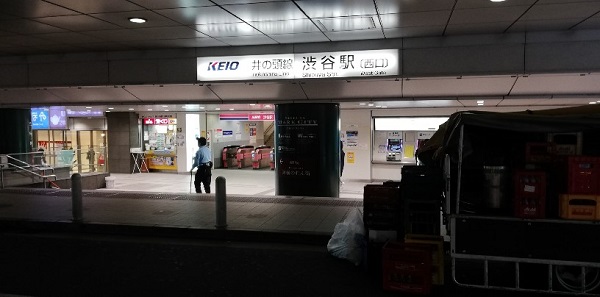 京王井の頭線、渋谷駅の西口