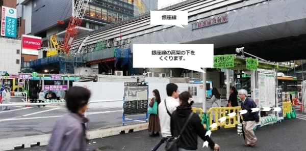 渋谷駅宮益坂口、銀座線の高架下