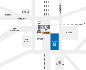 渋谷スクランブルスクエアへの経路（銀座線の降車専用改札から）