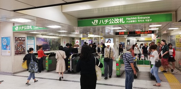 ハチ公改札（JR渋谷駅）