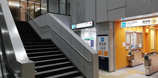 渋谷駅銀座線ヒカリエ方面改札