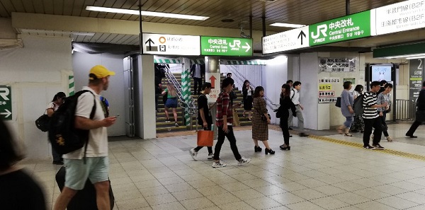 渋谷駅、JR線中央改札の前のスペース
