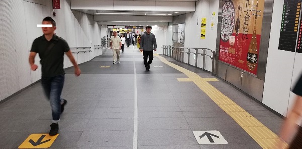 東急東横/副都心線、渋谷駅の地下通路（動く歩道）