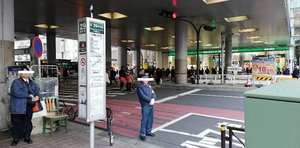 渋谷駅の西口バス乗り場（乗り場29）