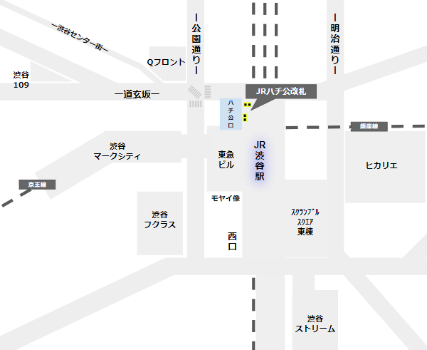 渋谷駅ハチ公口への行き方（JR線ハチ公改札からの経路）