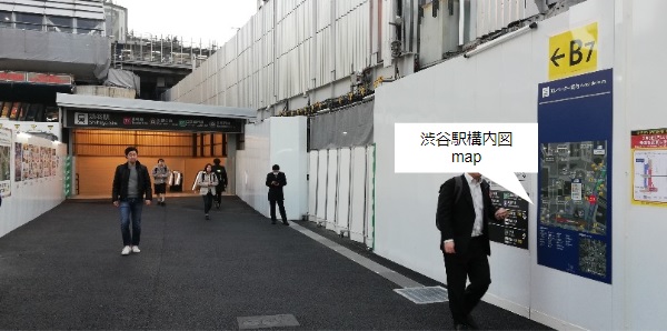 渋谷駅構内図map（B7出口前）
