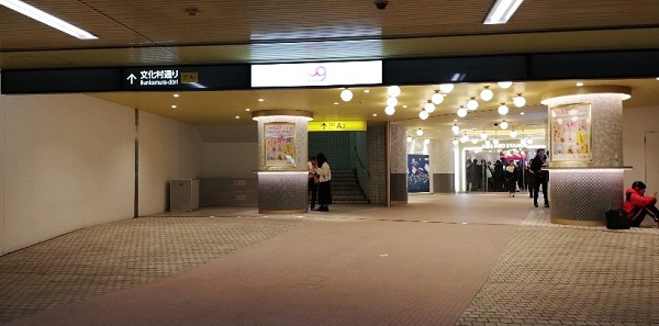 渋谷109B2入り口（A2出口から109への連結口）