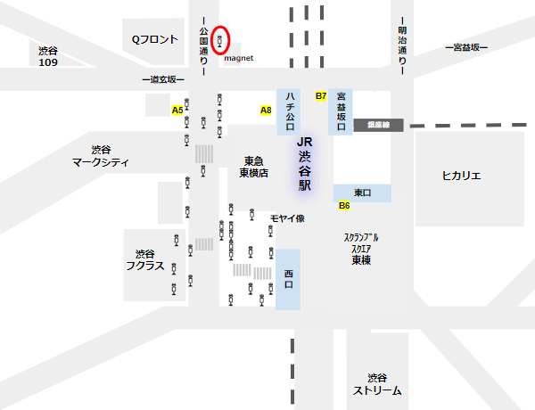「渋谷駅西口」バス乗り場（池86の停留所）