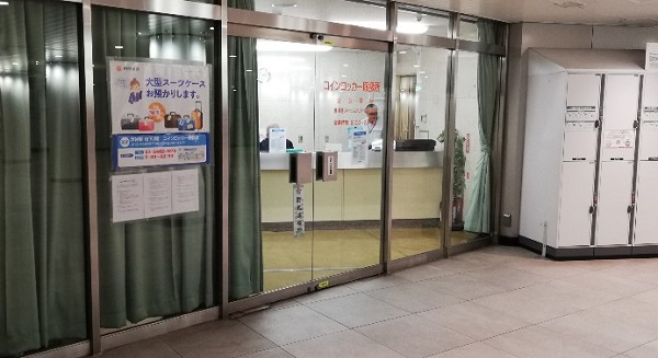 渋谷駅109のB2F通路、手荷物預かり所