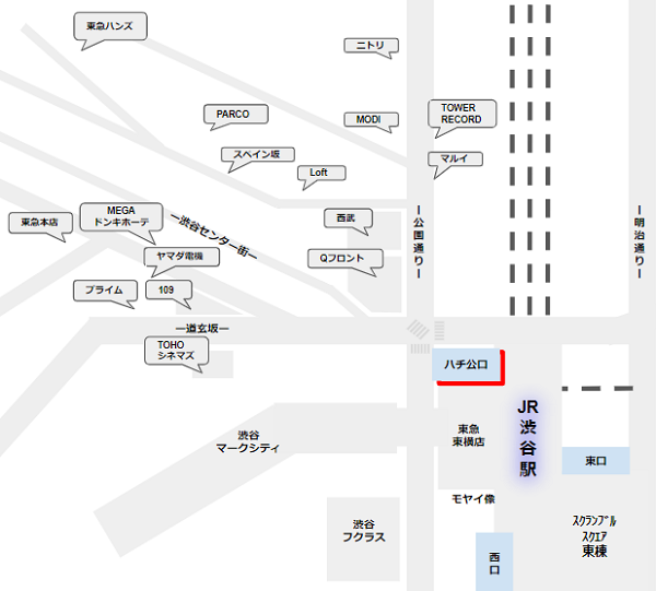 渋谷駅ハチ公口周辺施設map
