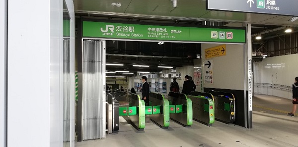 JR線渋谷駅中央東改札