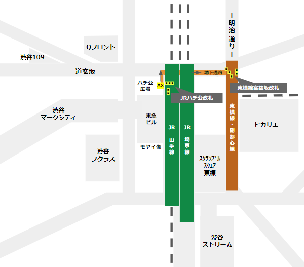 渋谷駅乗り換え（JR線ハチ公改札から東急東横・副都心線）