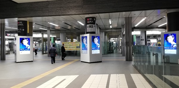 渋谷駅東横線ヒカリエ改札前