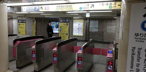 銀座線新橋駅「JR新橋駅方面」改札