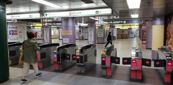 都営浅草線新橋駅「JR新橋駅方面」改札