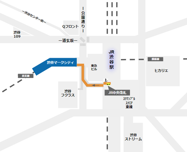 渋谷マークシティへの行き方 渋谷駅の西の隅っこ