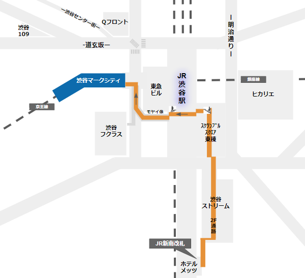 渋谷マークシティへの行き方（JR線新南改札からの経路）