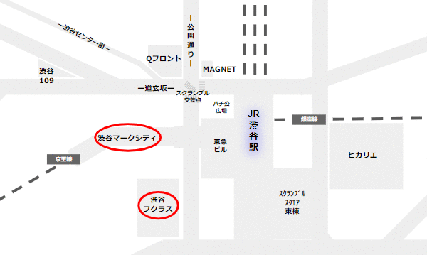 渋谷駅西エリア商業施設の喫煙エリア