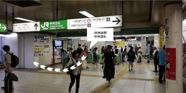 JR渋谷駅中央改札前