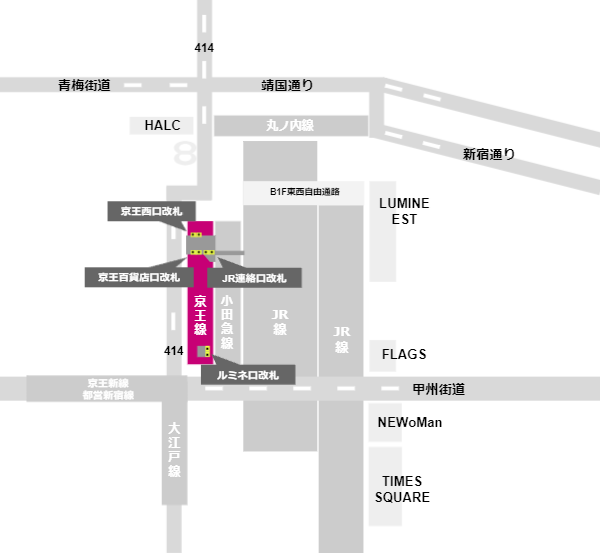 京王線新宿駅の構内図（改札の位置）