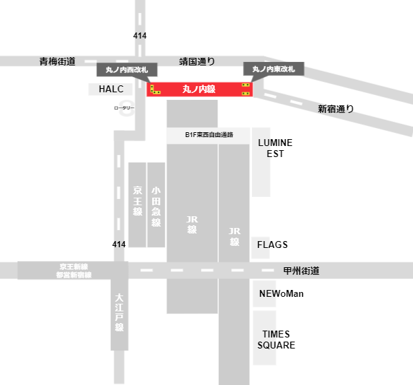 丸ノ内線新宿駅の構内図（改札の位置）