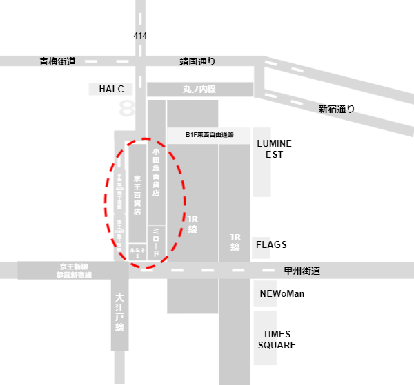 新宿駅の西側京王線周りの商業施設