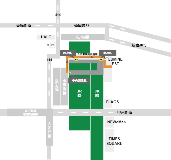 新宿駅東口への行き方（JR線中央西改札からの経路）