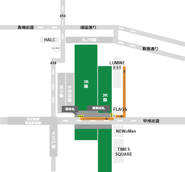 新宿駅東口への行き方（JR線南改札からの経路）