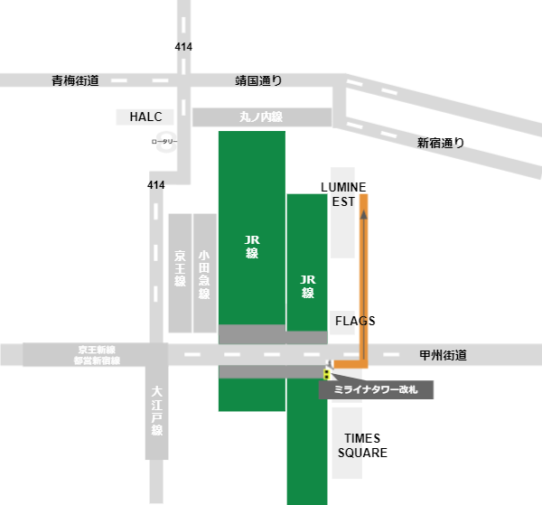 新宿駅東口への行き方（JR線ミライナタワー改札からの経路）