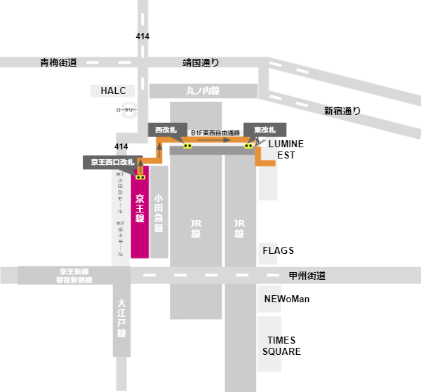新宿駅東口への行き方（京王線西口改札からの経路）
