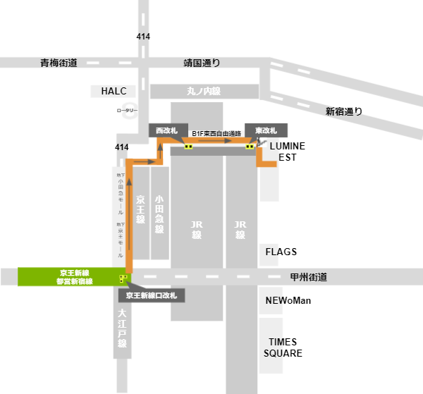新宿駅東口への行き方（都営新宿線、新線口改札からの経路）