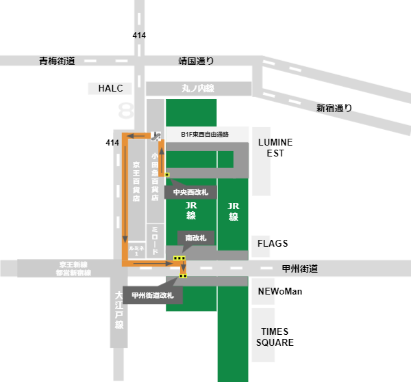 新宿駅甲州街道口への行き方（JR線中央西改札からの経路）