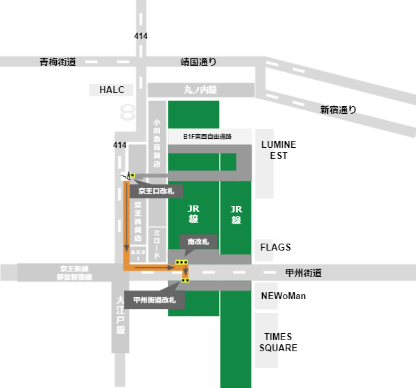新宿駅甲州街道口への行き方（JR線京王口改札からの経路）
