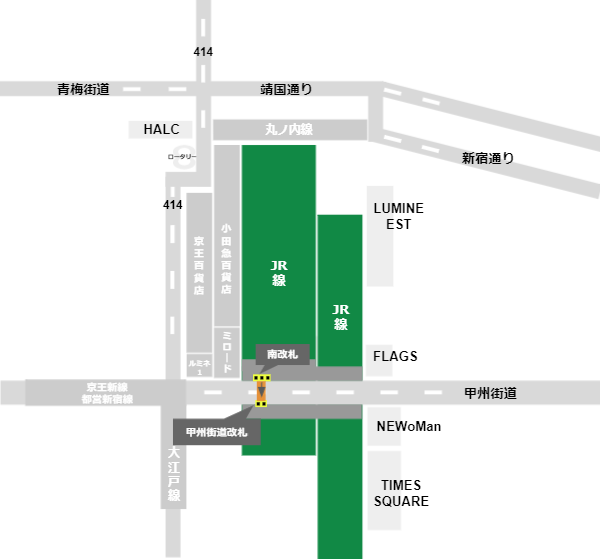 新宿駅甲州街道口への行き方（JR線南改札からの経路）