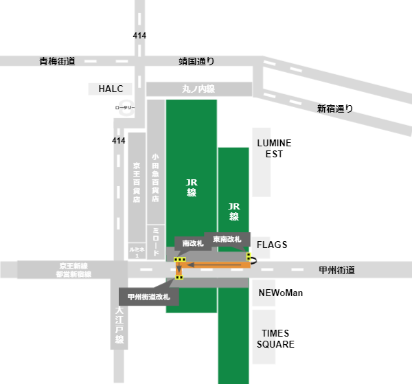 新宿駅甲州街道口への行き方（JR線東南改札からの経路）