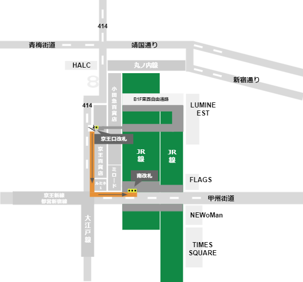 新宿駅南口への行き方（JR線京王口改札からの経路）