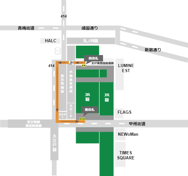 新宿駅南口への行き方（JR線西改札からの経路）