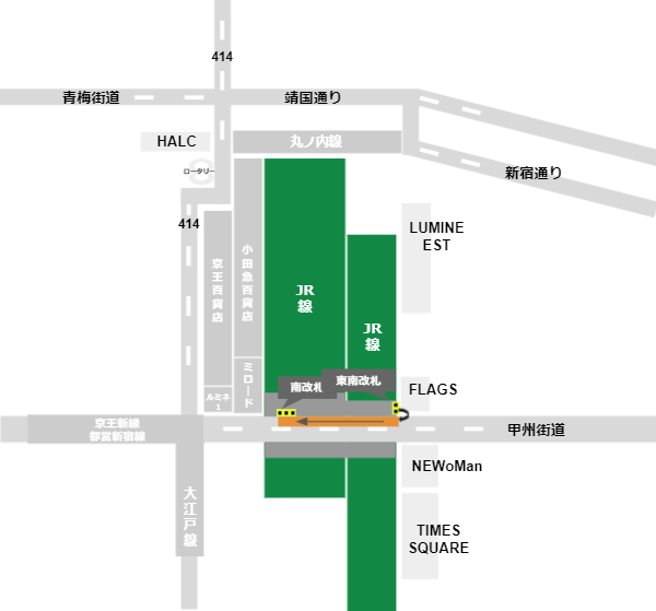 新宿駅南口への行き方（JR線東南改札からの経路）