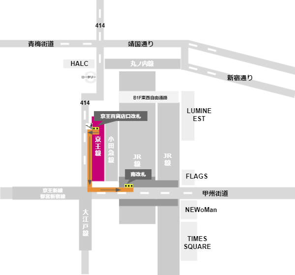 新宿駅南口への行き方（京王線百貨店口改札からの経路）