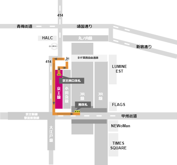 新宿駅南口への行き方（京王線西口改札からの経路）