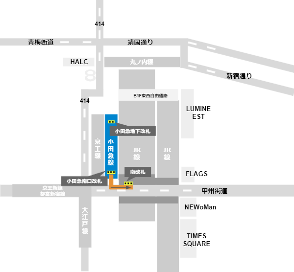 新宿駅南口への行き方（小田急線2F改札からの経路）