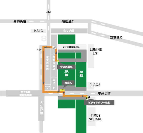 新宿駅ミライナタワー口への行き方（JR線中央西改札からの経路）