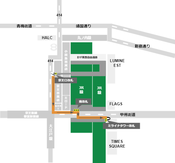 新宿駅ミライナタワー口への行き方（JR線京王口改札からの経路）