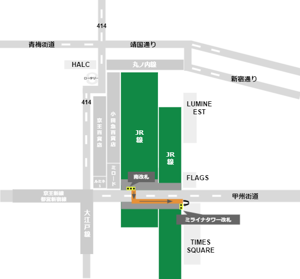 新宿駅ミライナタワー口への行き方（JR線南改札からの経路）