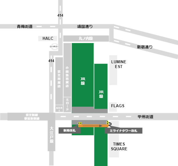 新宿駅ミライナタワー口への行き方（JR線新南改札からの経路）