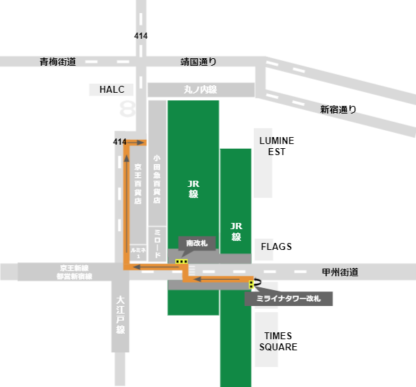 新宿駅西口への行き方（JR線ミライナタワー改札からの経路）