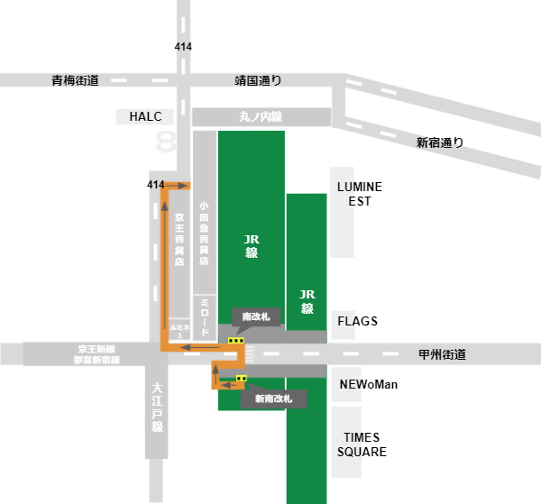 新宿駅西口への行き方（JR線新南改札からの経路）