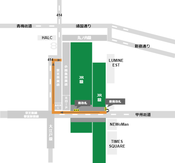新宿駅西口への行き方（JR線東南改札からの経路）