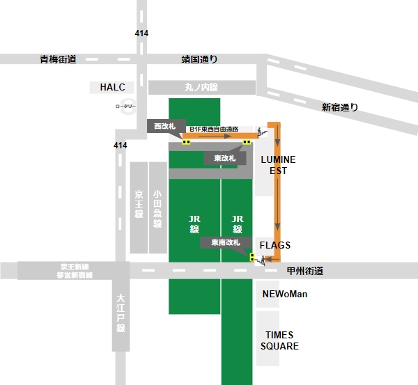新宿駅東南口への行き方’（JR線西改札から）